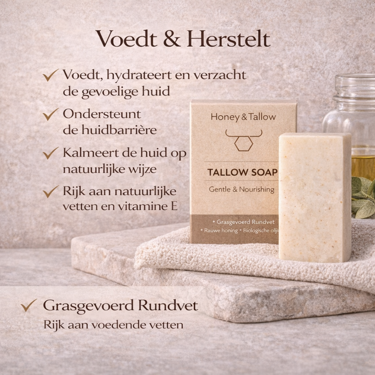 Honey & Tallow - Soap bar